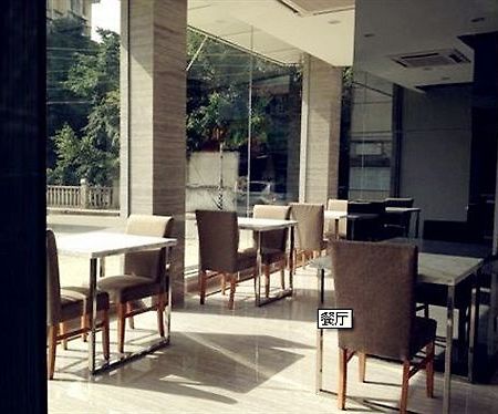 Super 8 Hotel Fuzhou Railway Station West Zewnętrze zdjęcie