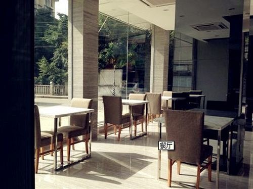 Super 8 Hotel Fuzhou Railway Station West Zewnętrze zdjęcie